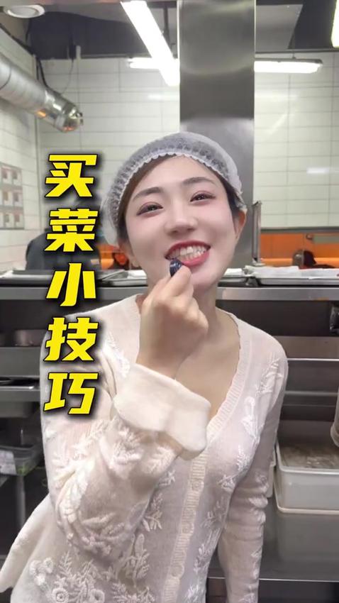 羽毛球视频案例封面 2