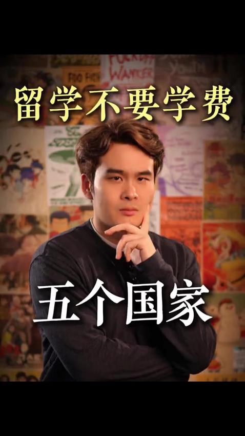 羽毛球视频案例封面 3